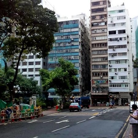 E-Dragon Hotel 一龙酒店 Hongkong Zewnętrze zdjęcie