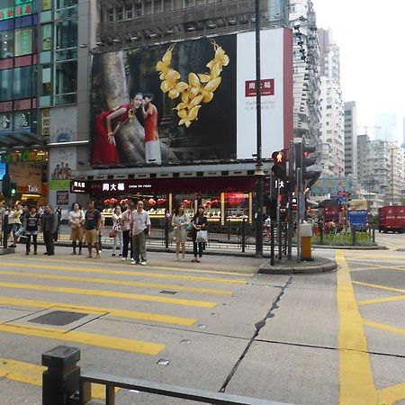 E-Dragon Hotel 一龙酒店 Hongkong Zewnętrze zdjęcie