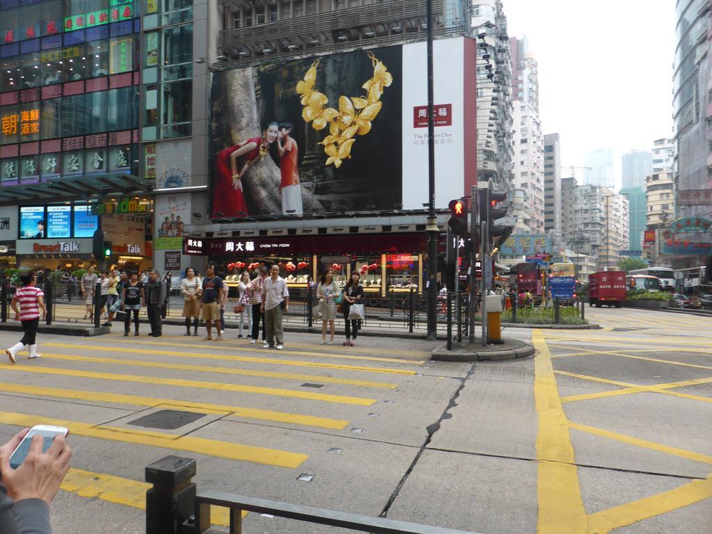E-Dragon Hotel 一龙酒店 Hongkong Zewnętrze zdjęcie