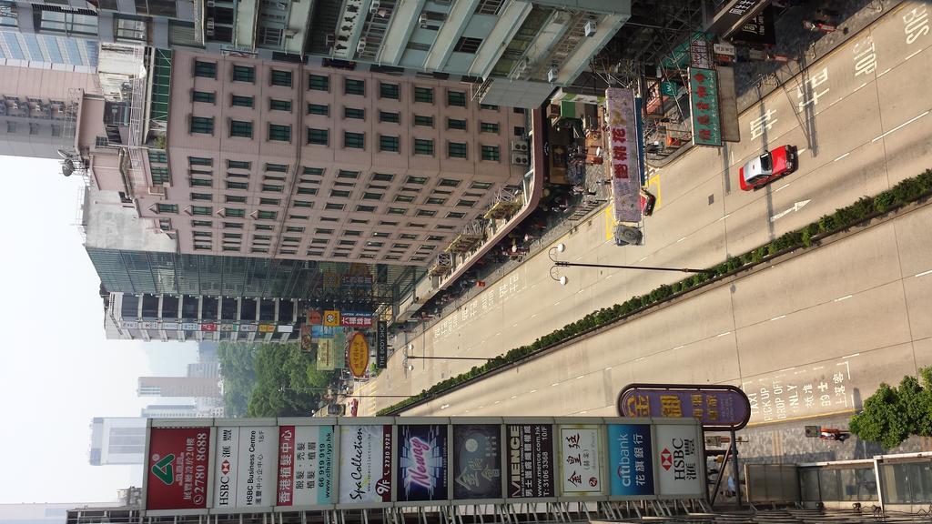 E-Dragon Hotel 一龙酒店 Hongkong Zewnętrze zdjęcie